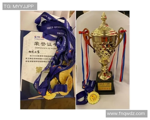 重庆羽毛球队与杭州羽毛球队赛后复盘团队协作的成功与不足分析