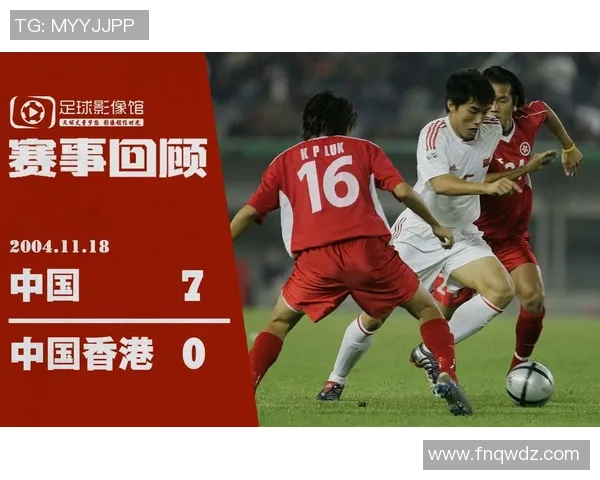 南京网球队在世界杯舞台上的崛起与奋斗历程全景回顾